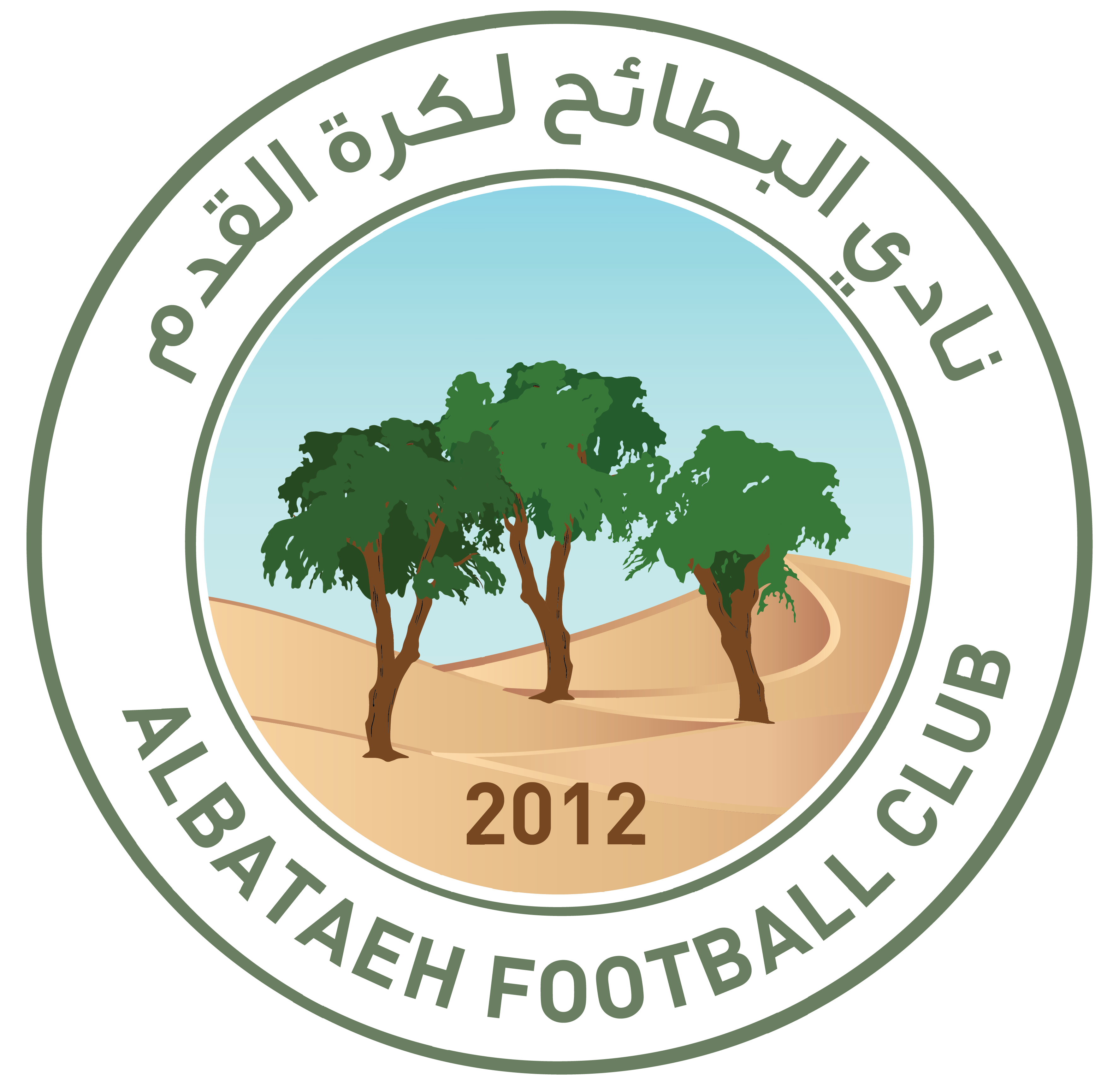 https://img.playsnappy.com/img/football/team/2194d8f23b8504ac8ca5861a508ecbe3.png